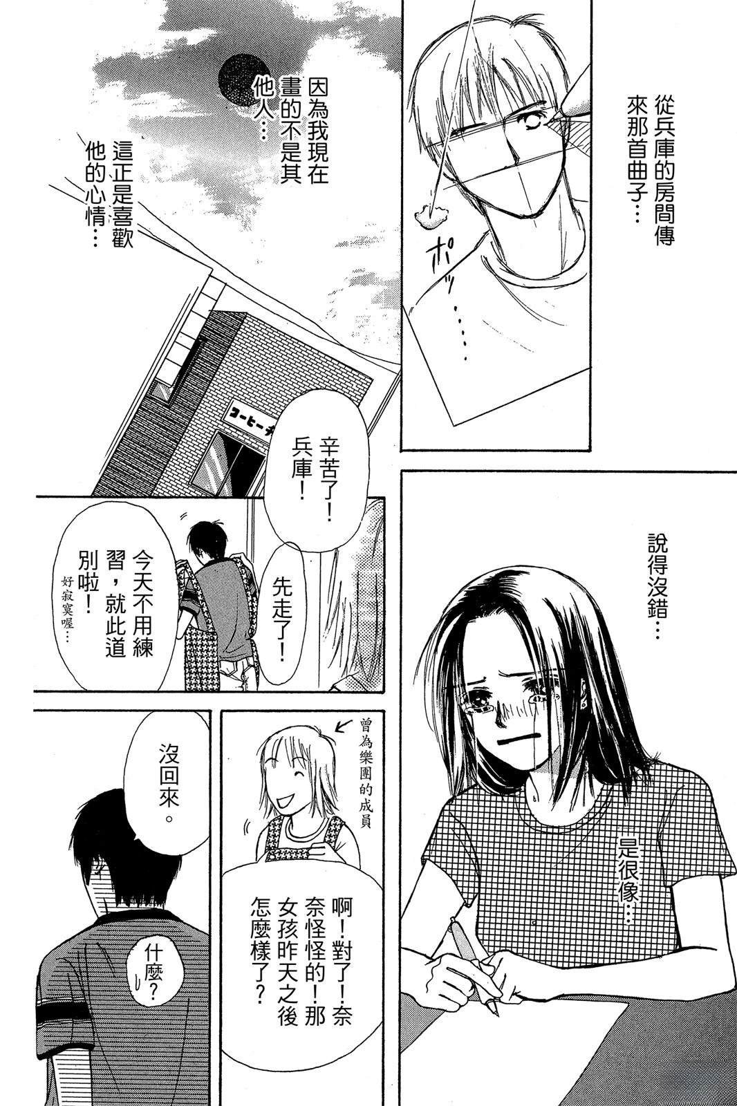 全一卷
