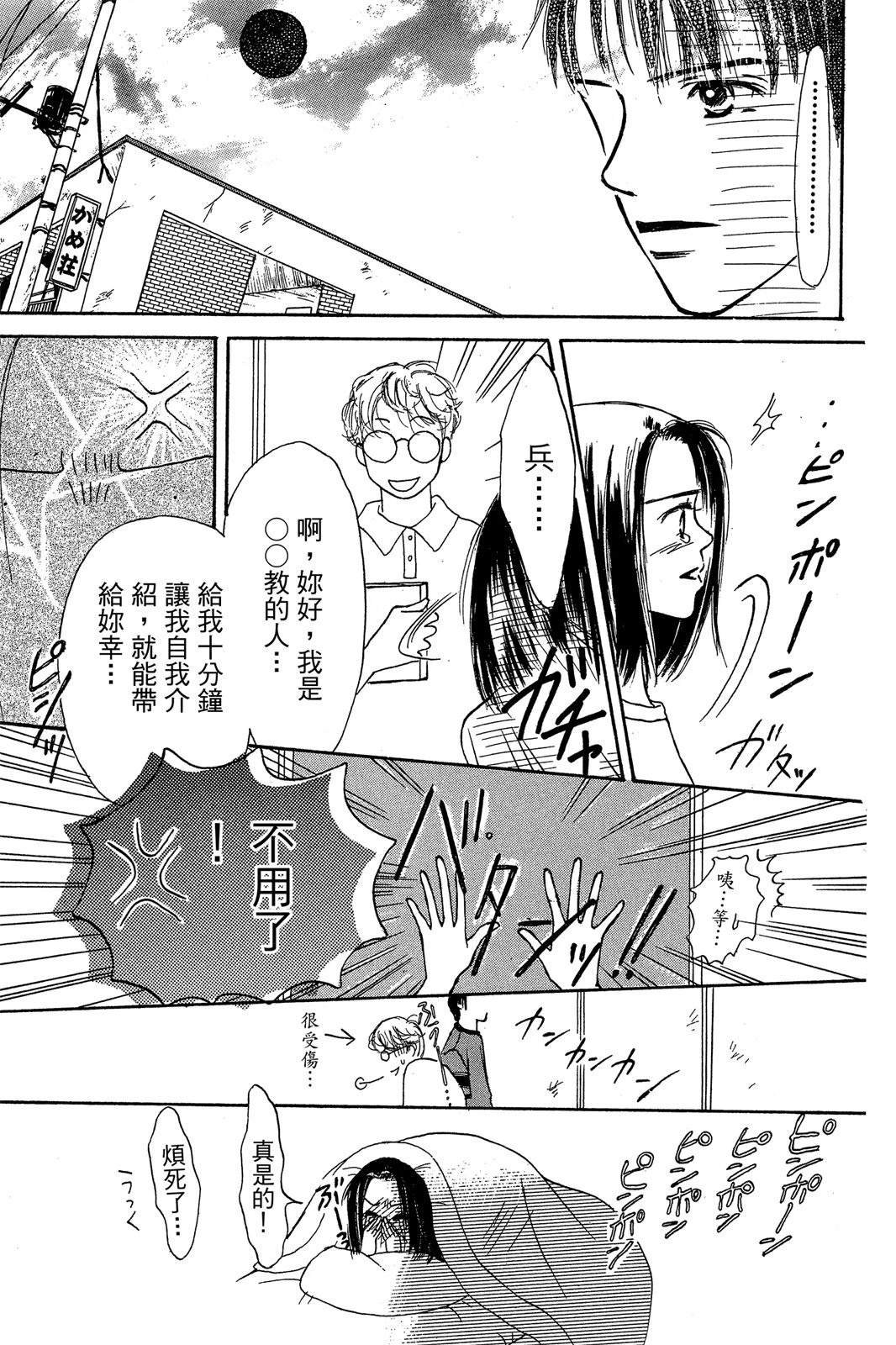 全一卷