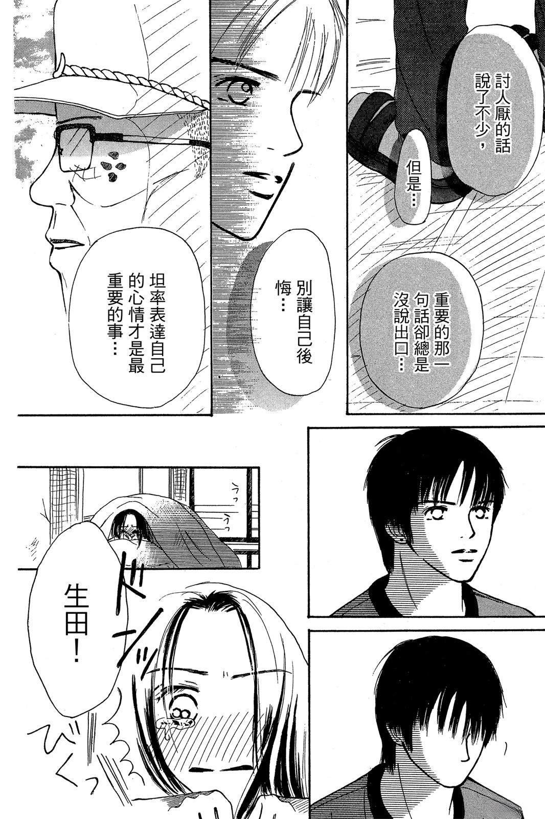 全一卷