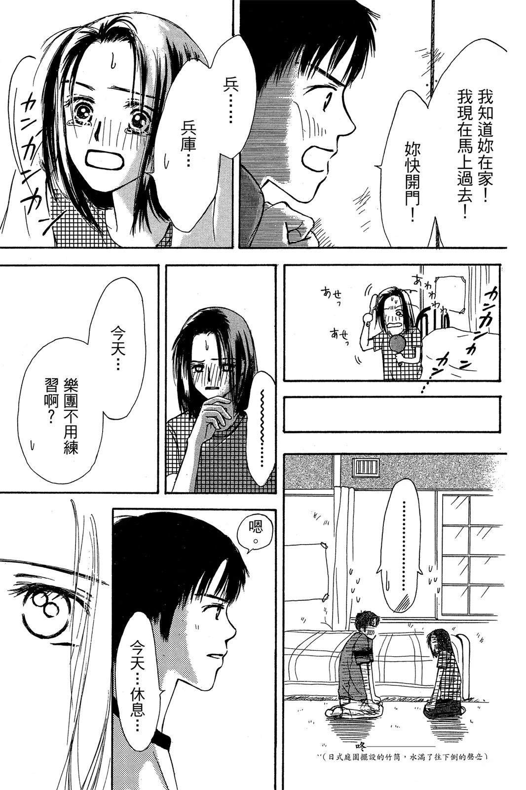 全一卷