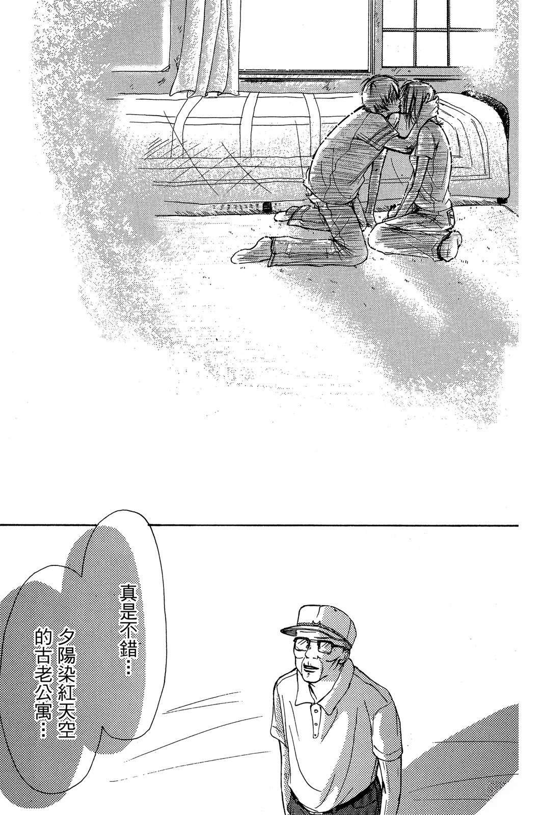 全一卷