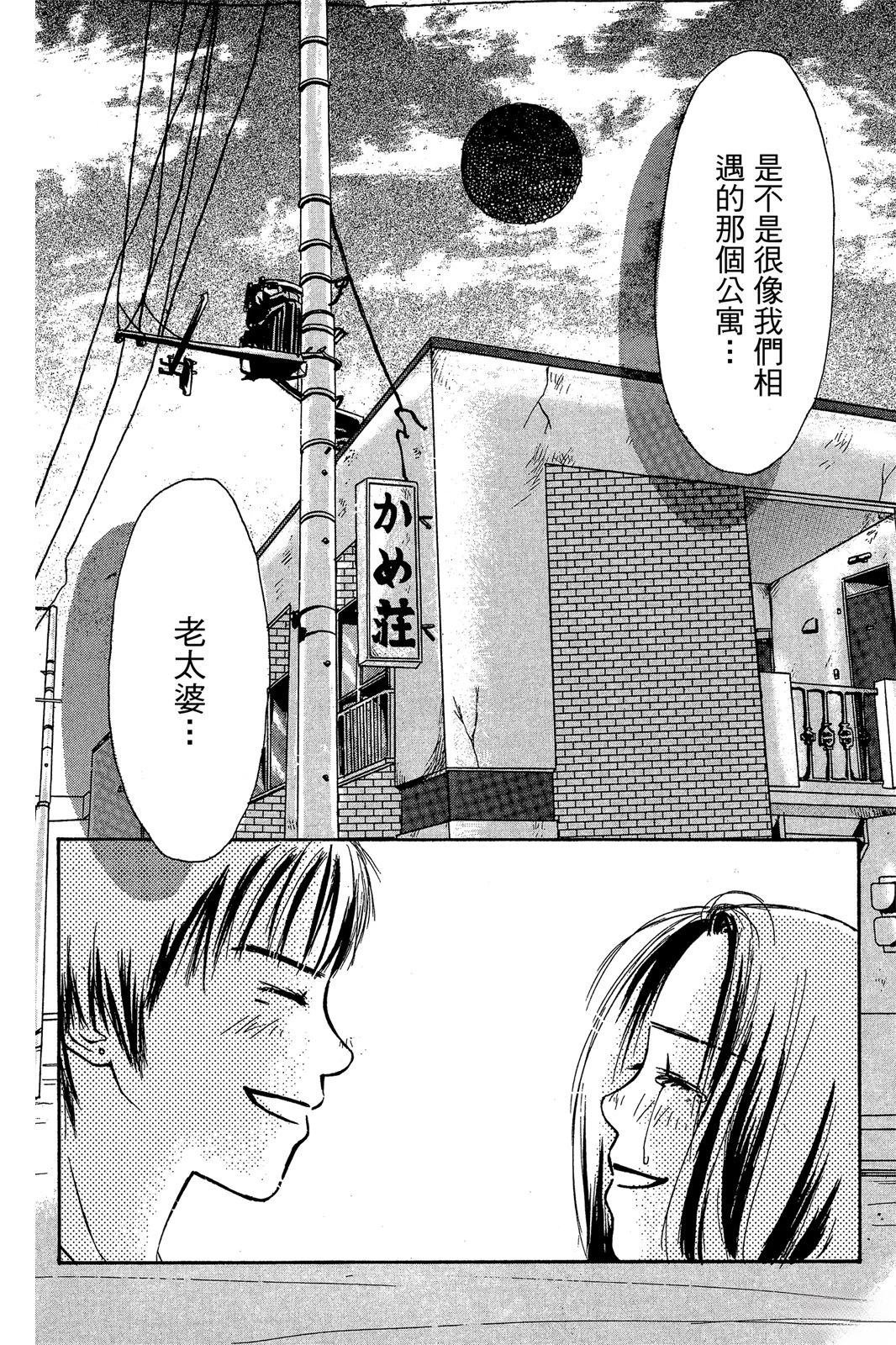 全一卷
