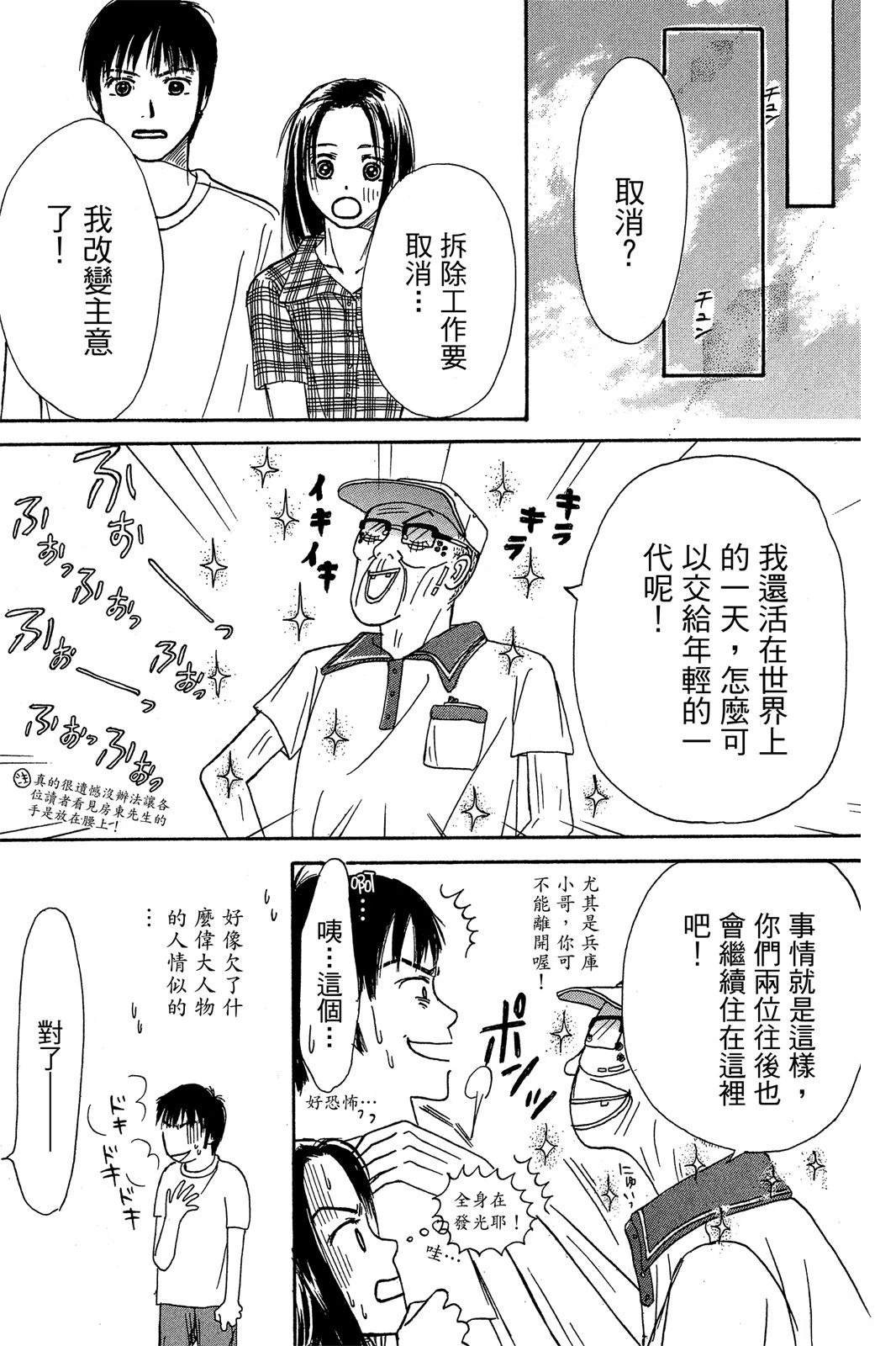 全一卷