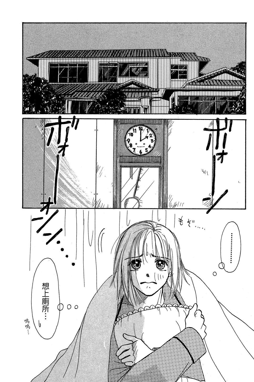 全一卷