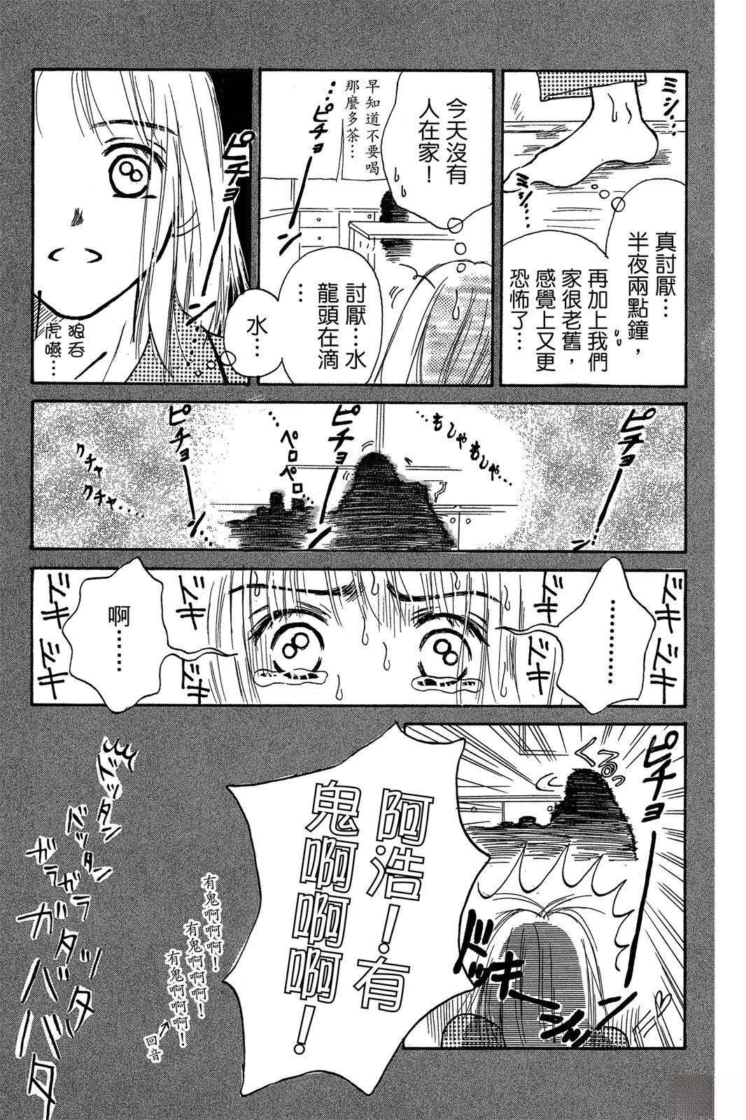 全一卷