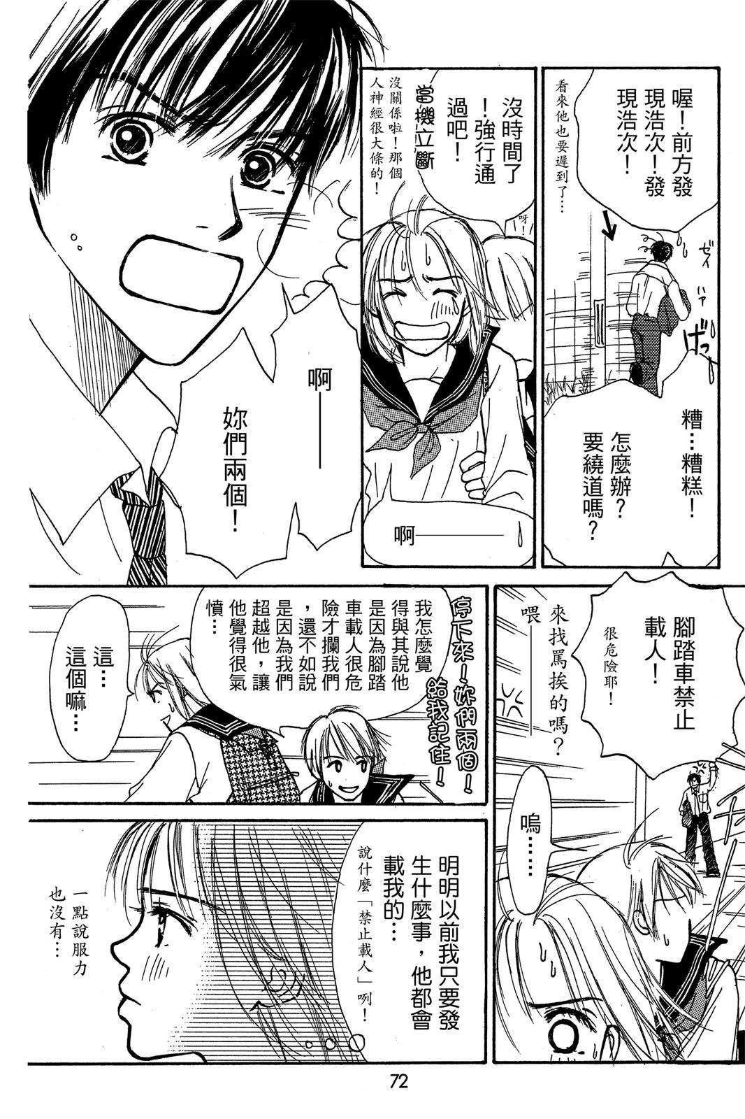 全一卷