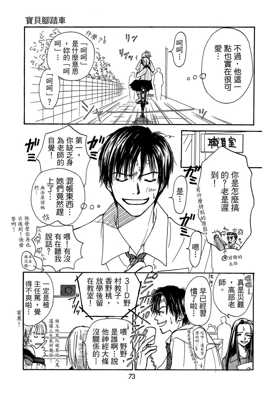 全一卷