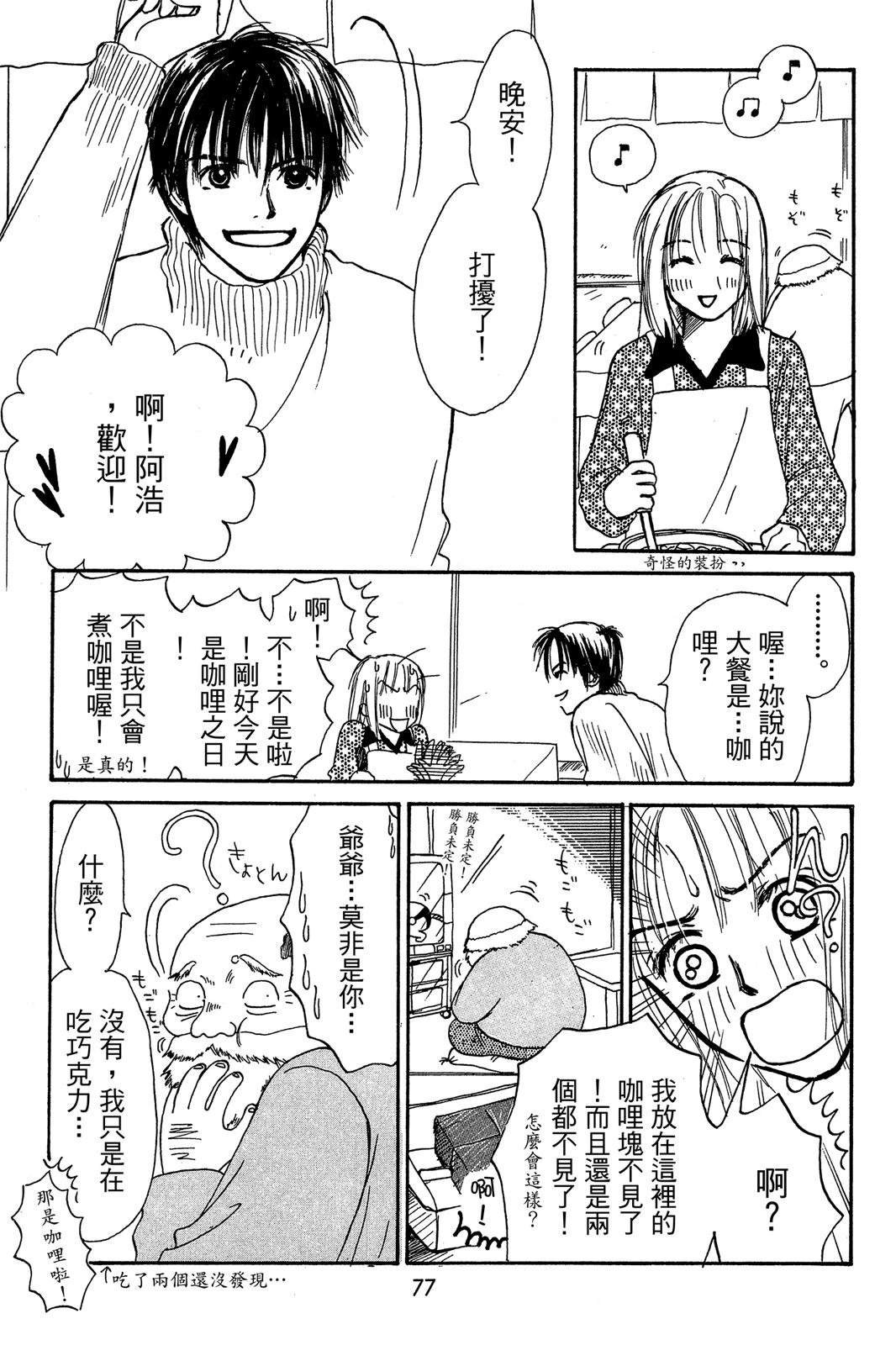 全一卷
