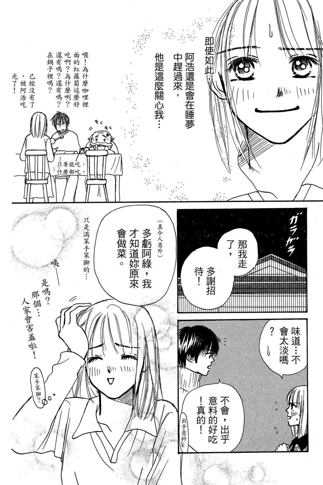全一卷
