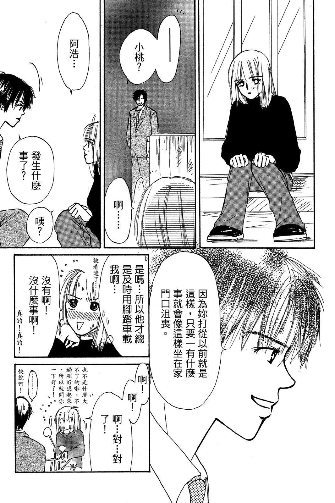 全一卷