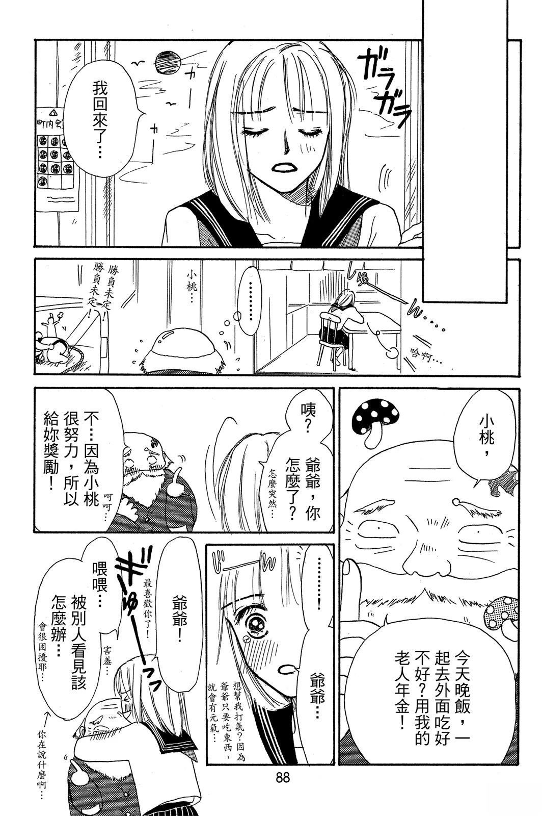 全一卷