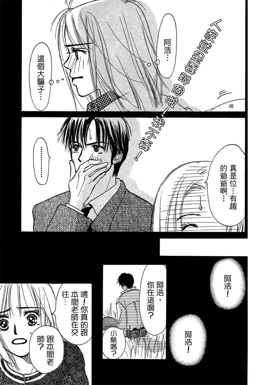 全一卷