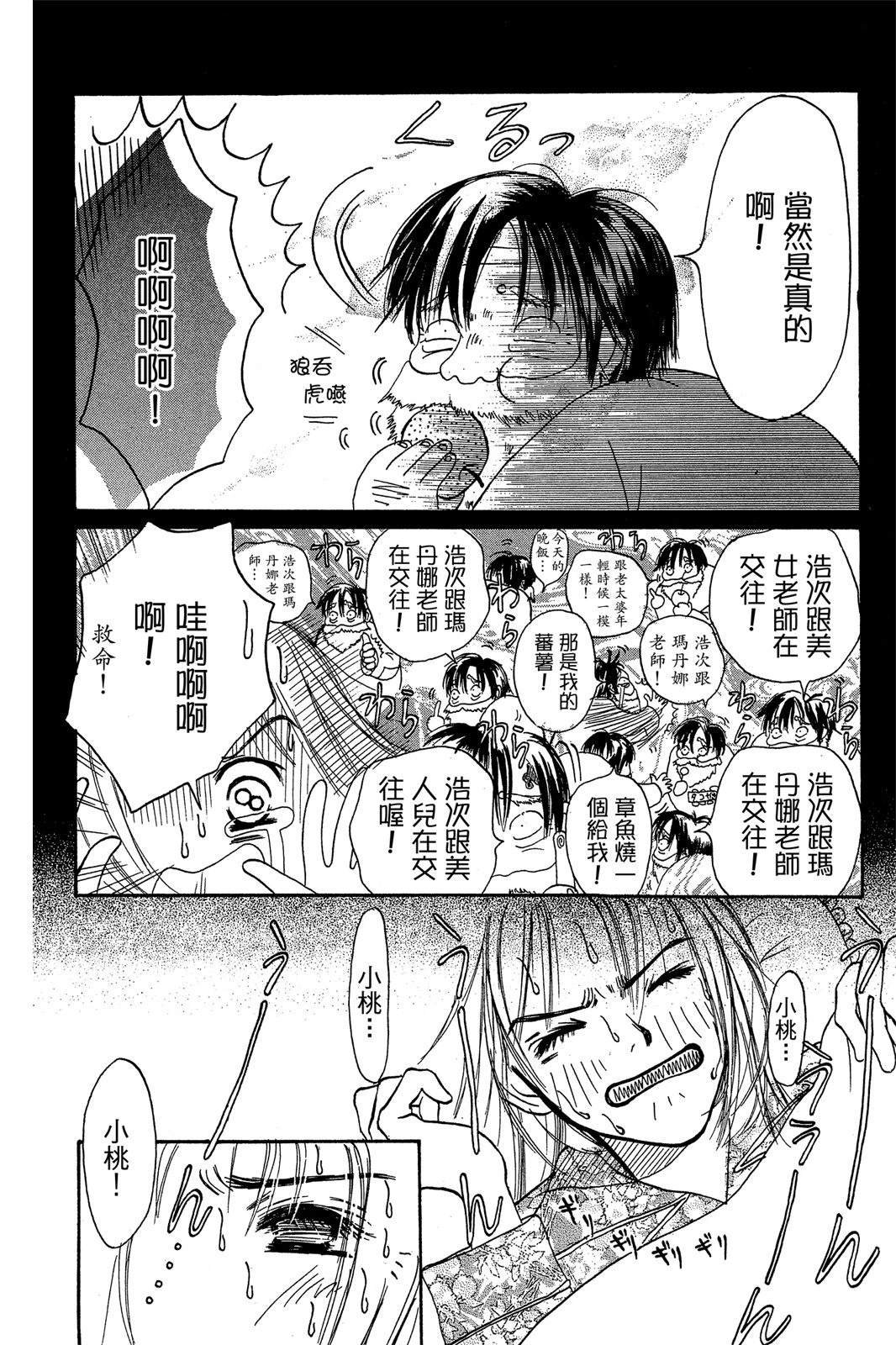 全一卷