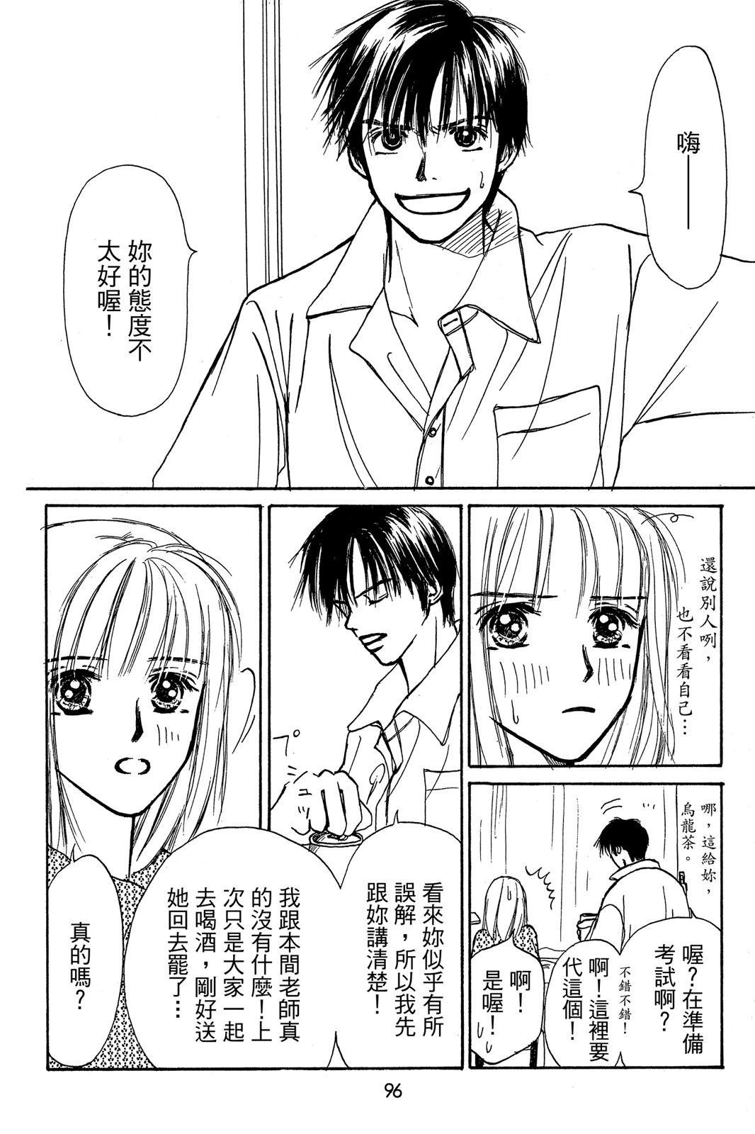 全一卷