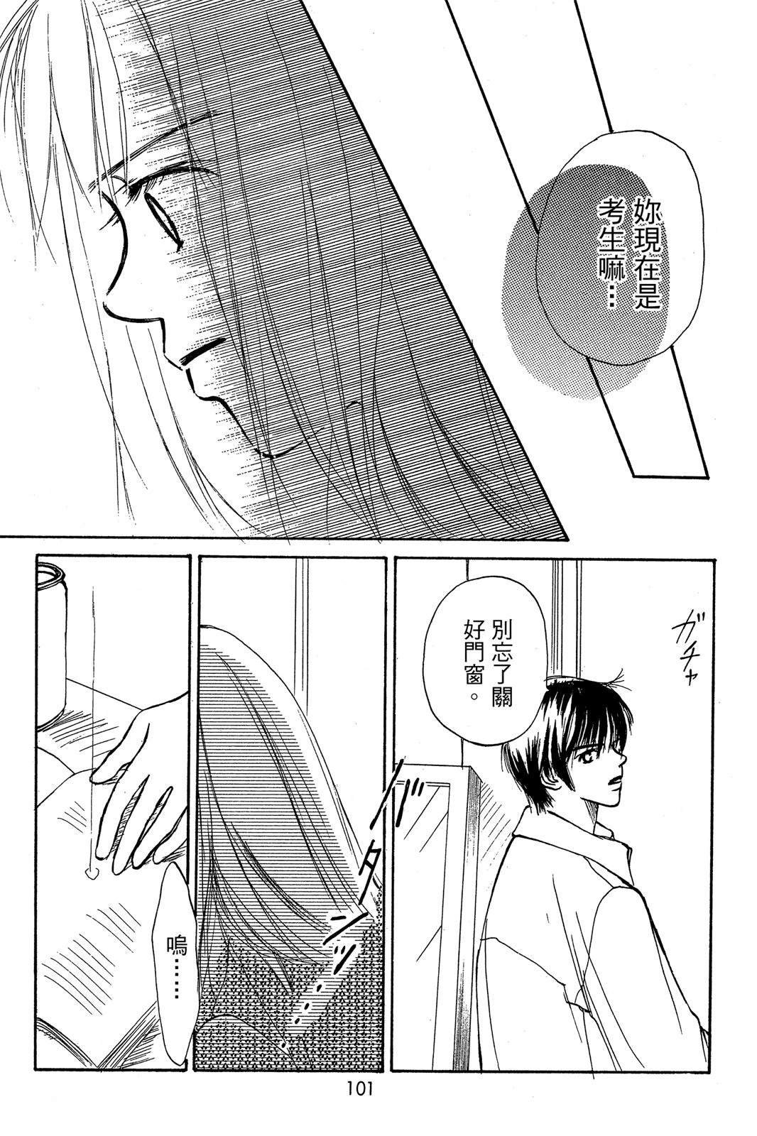 全一卷
