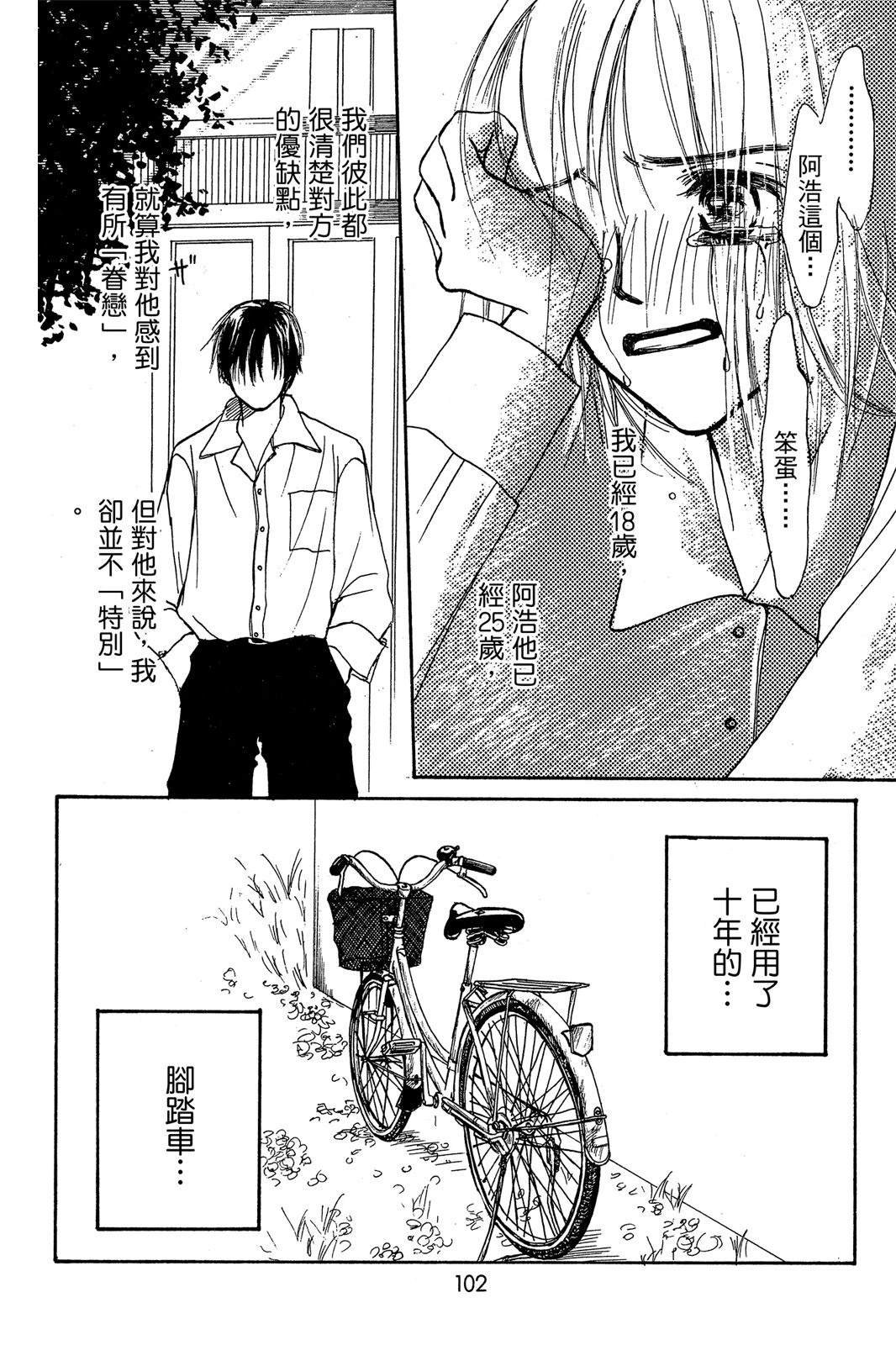 全一卷