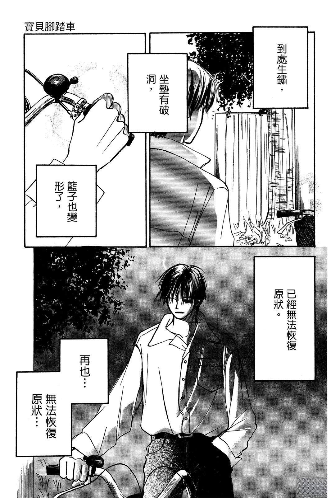 全一卷