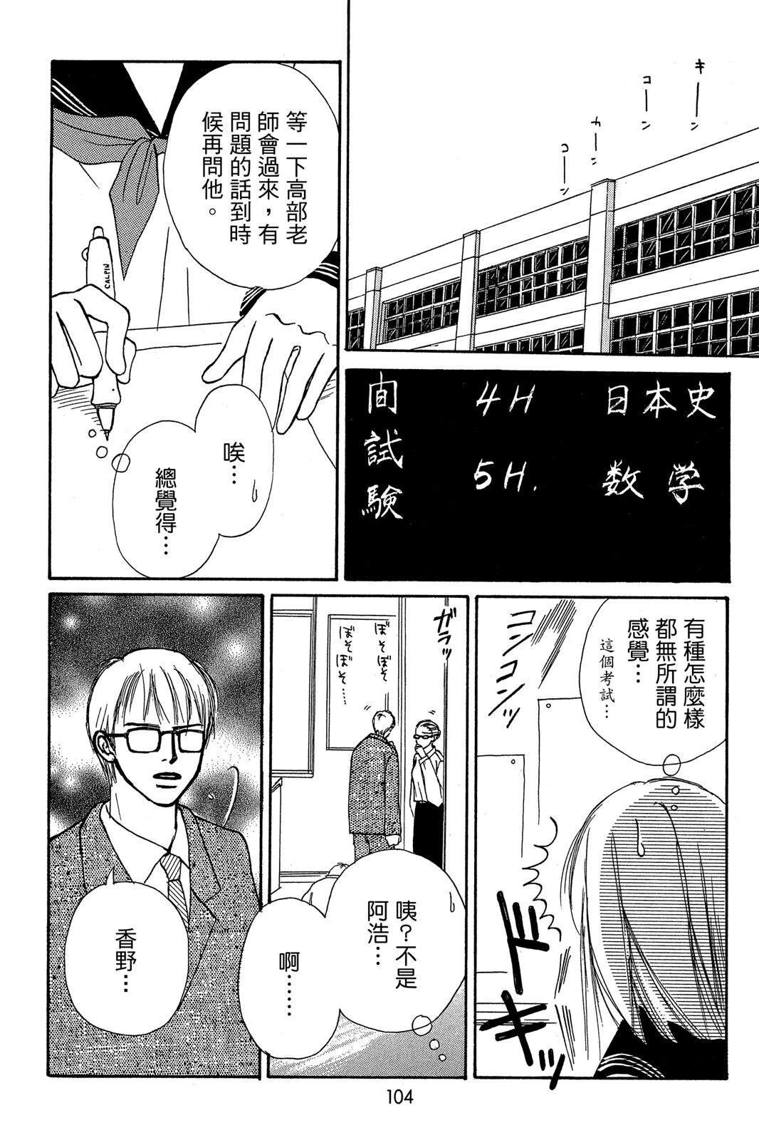全一卷