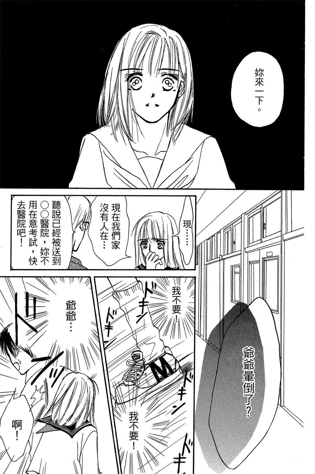 全一卷