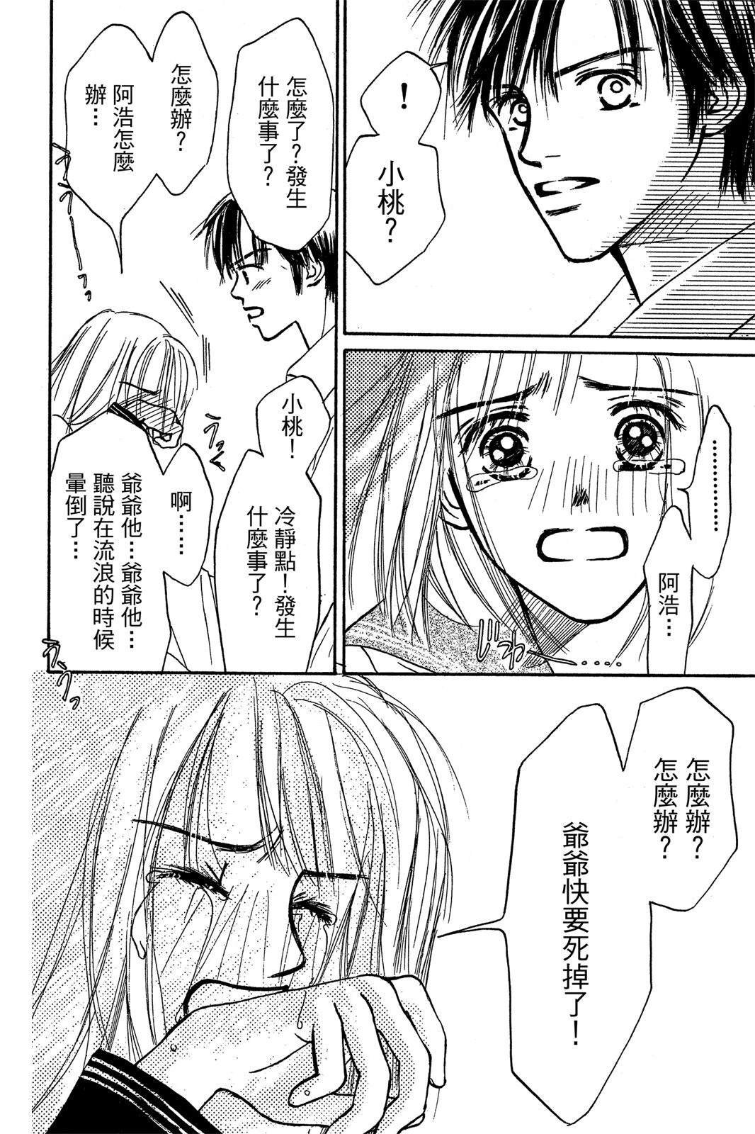 全一卷