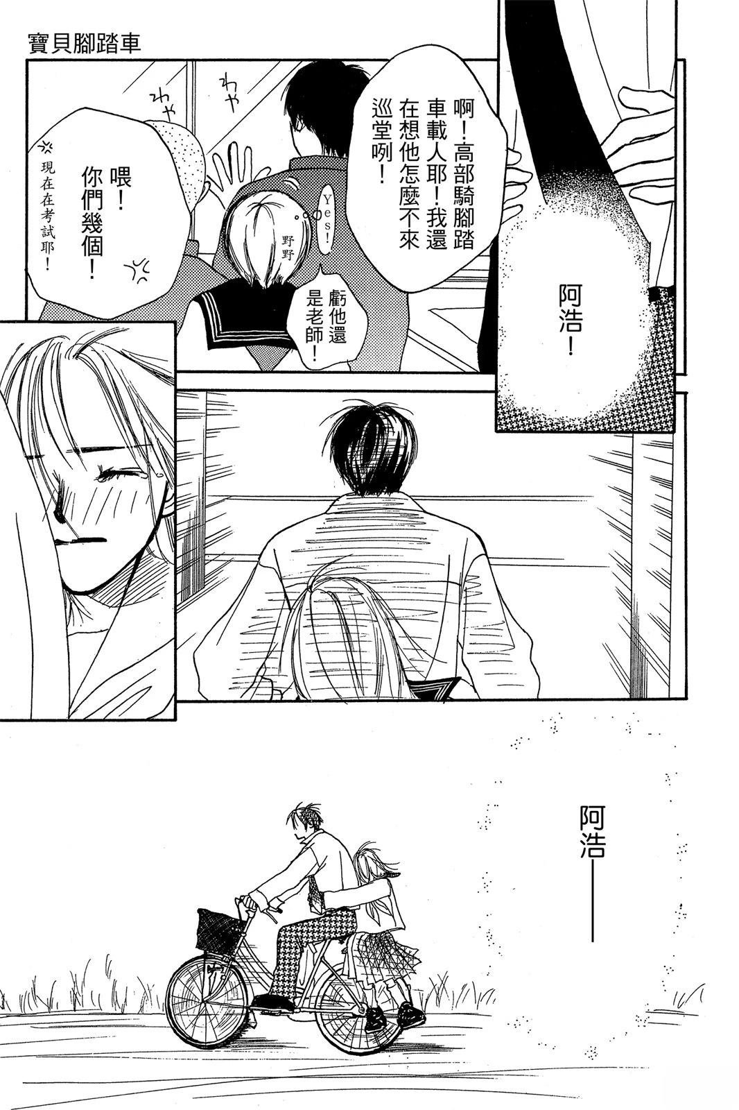 全一卷