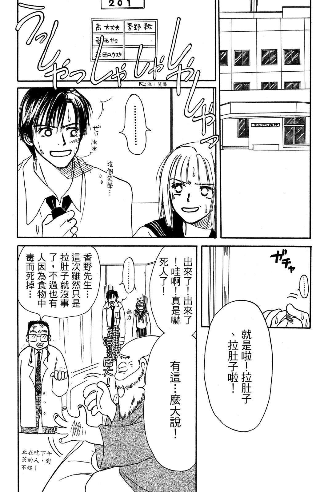 全一卷
