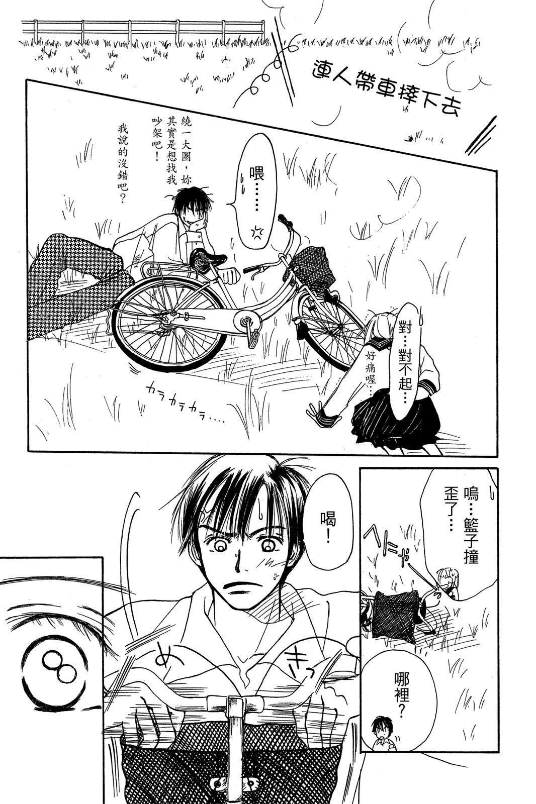 全一卷