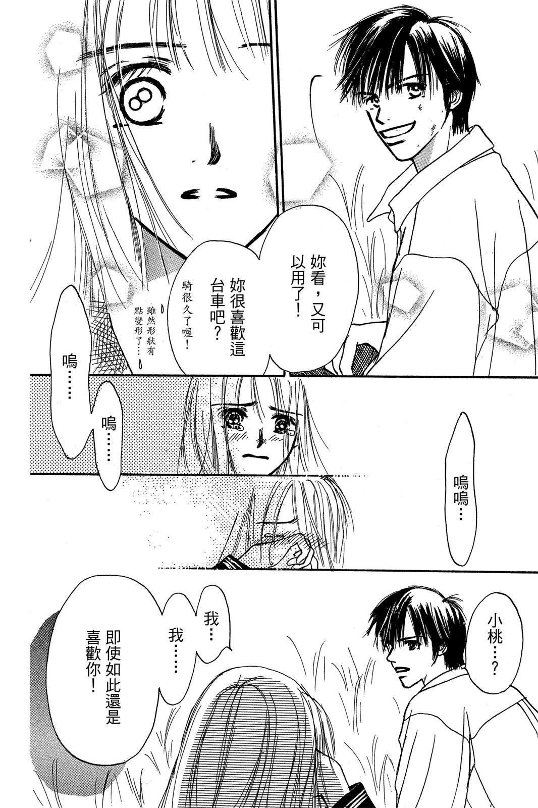 全一卷
