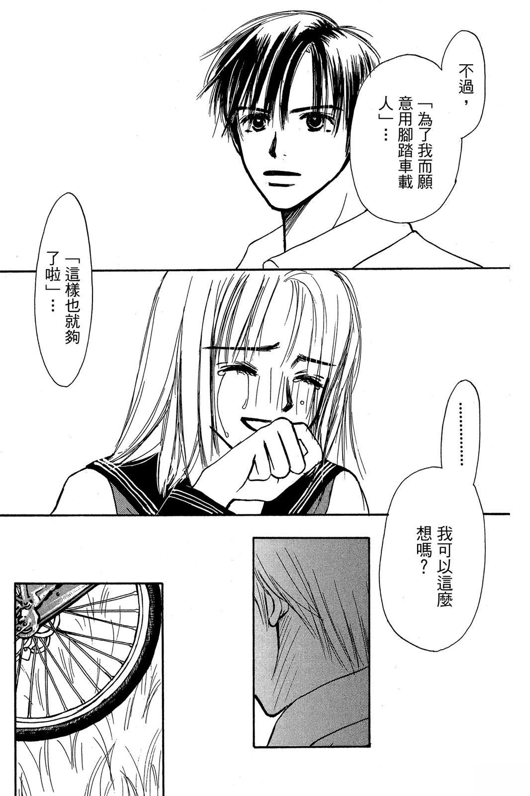 全一卷