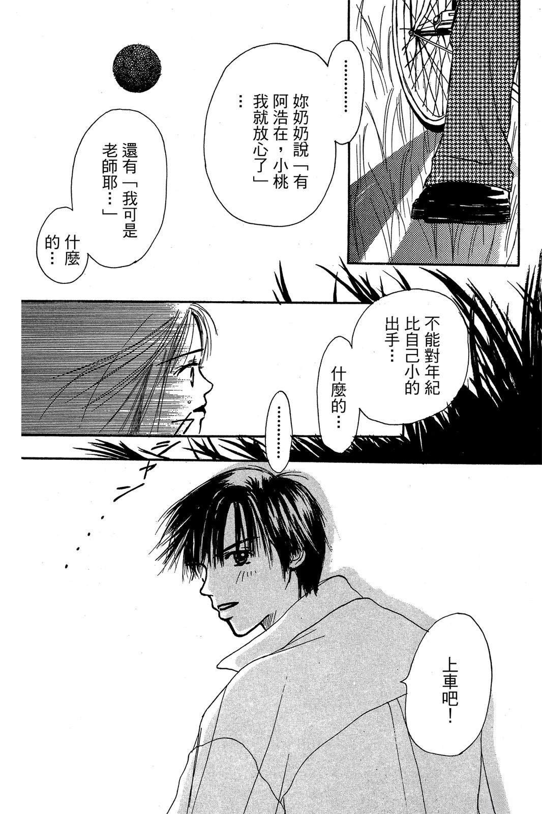 全一卷