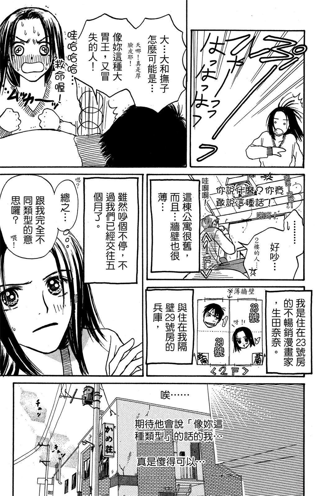 全一卷