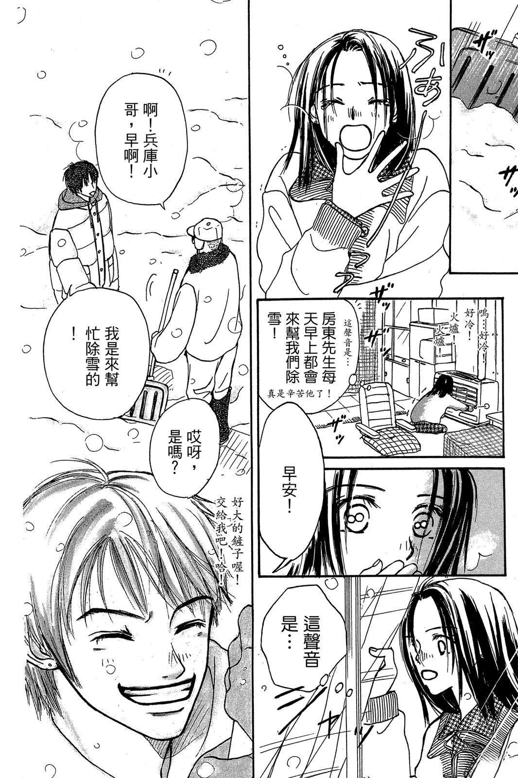 全一卷