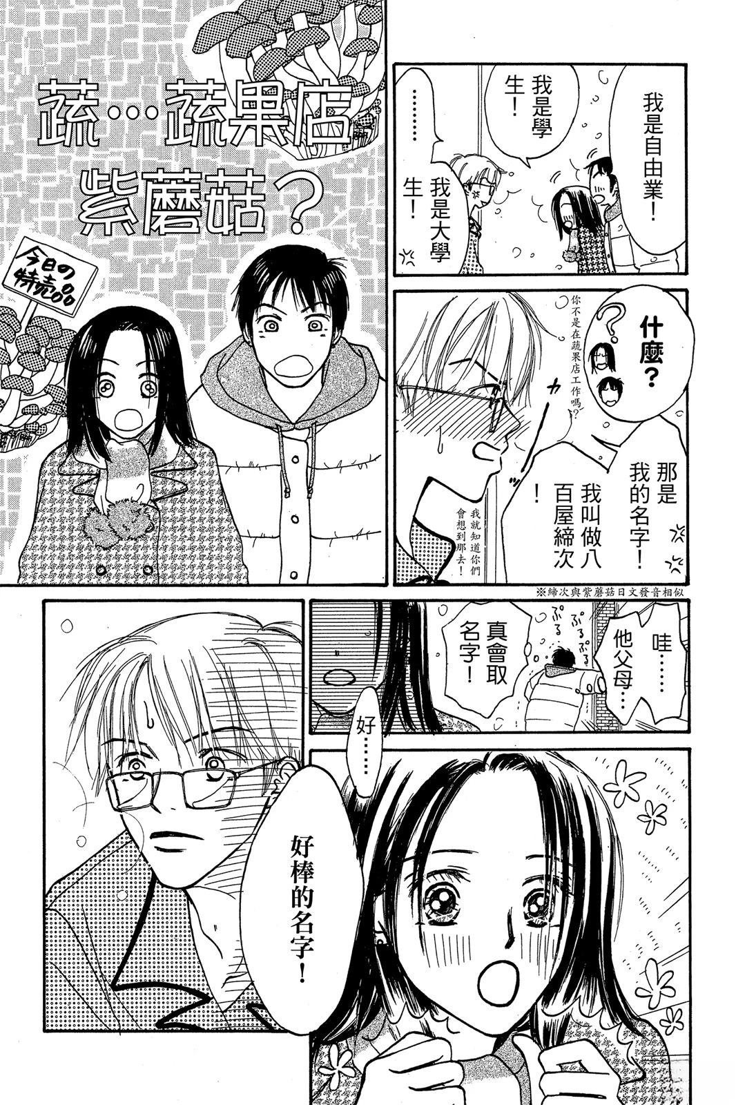 全一卷