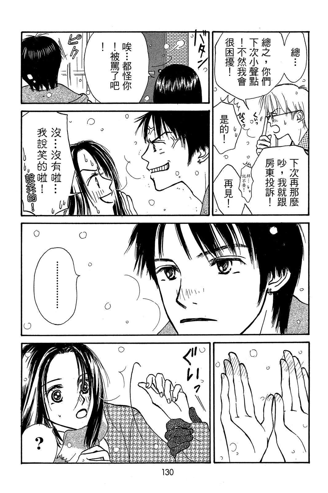 全一卷