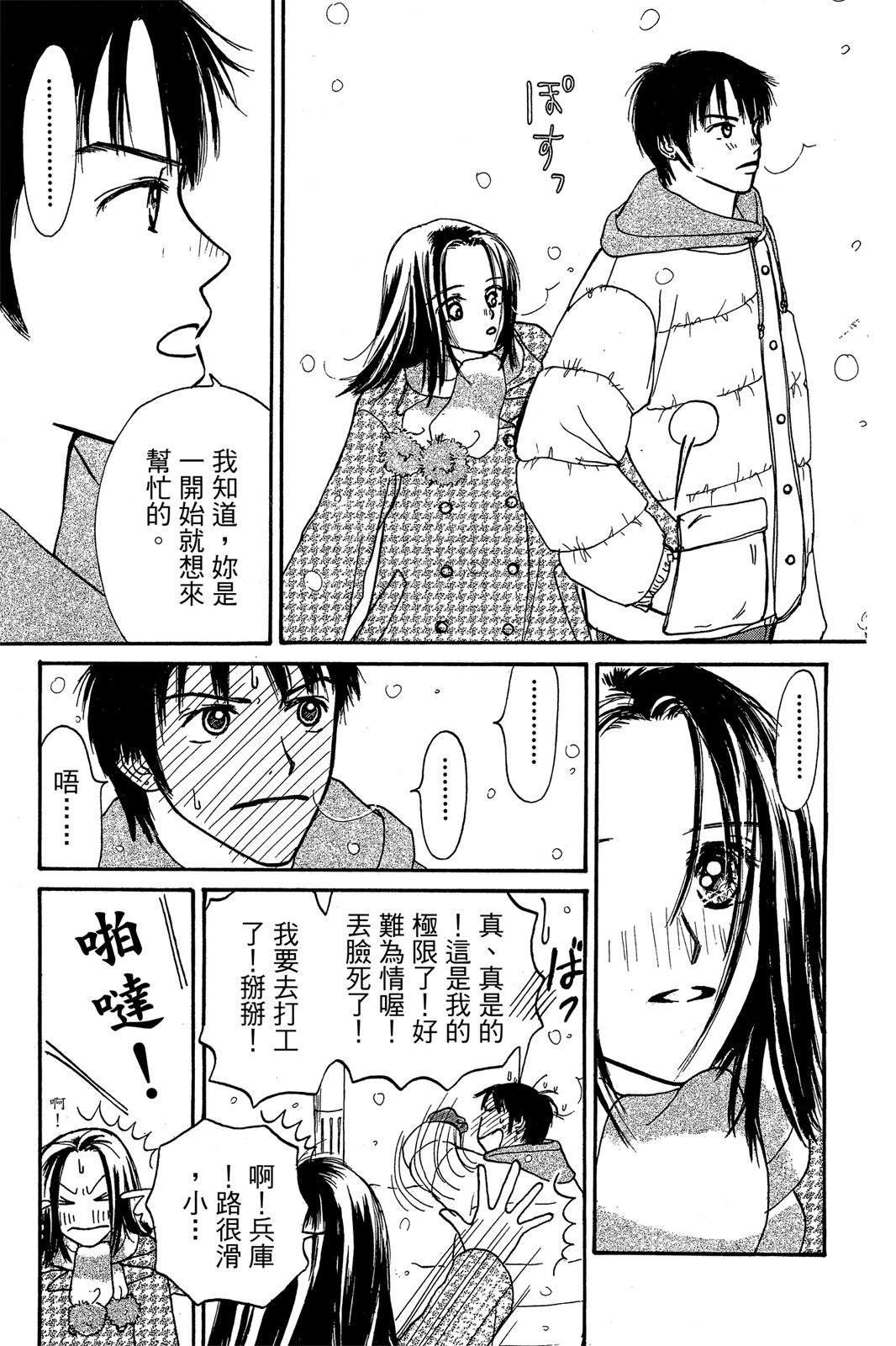 全一卷