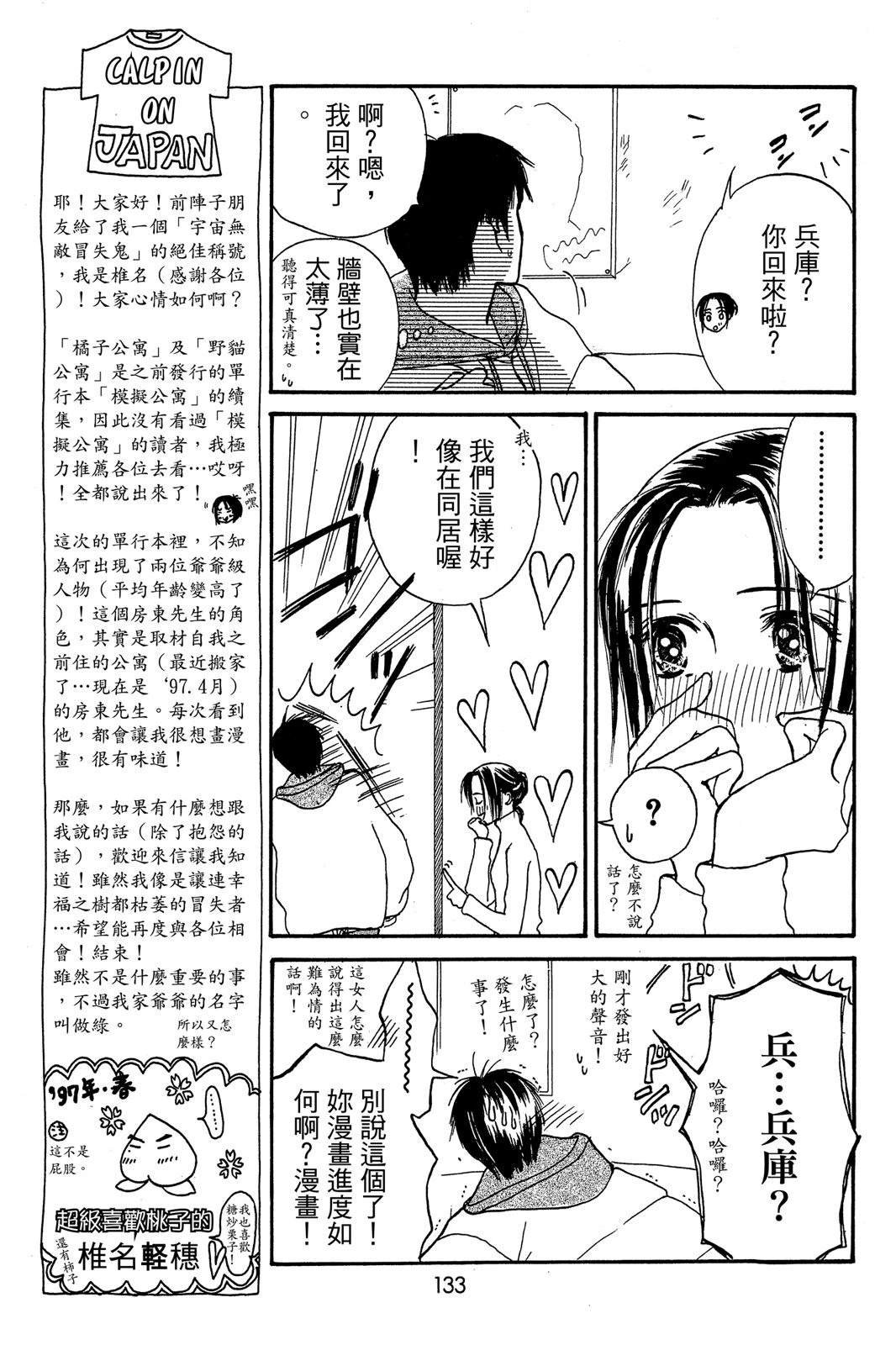 全一卷