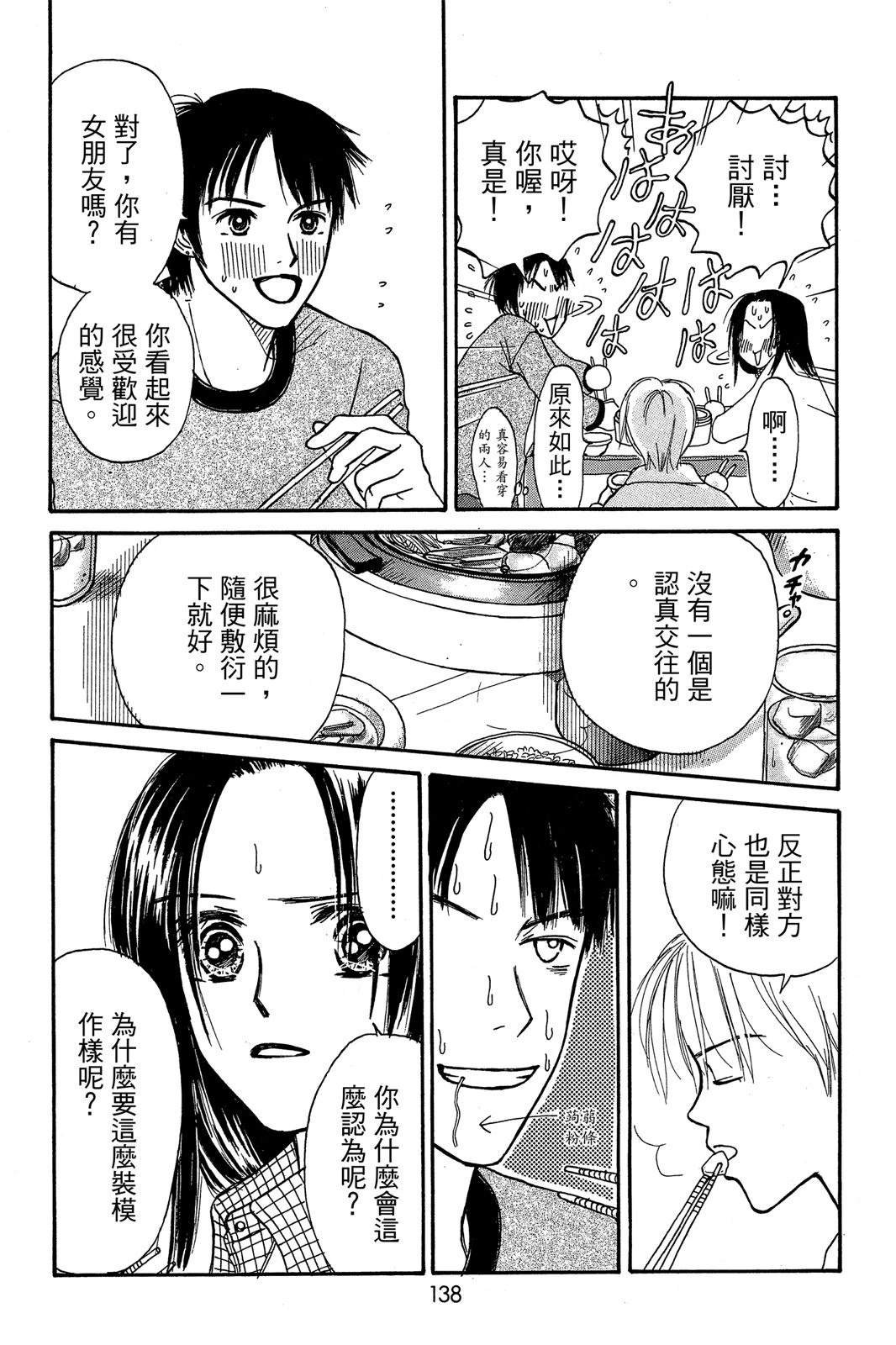 全一卷