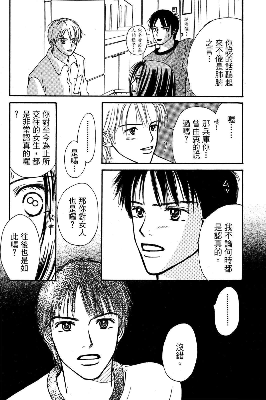 全一卷