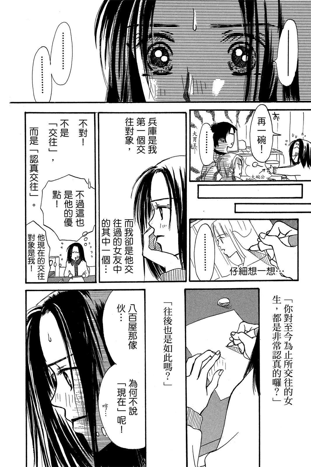 全一卷
