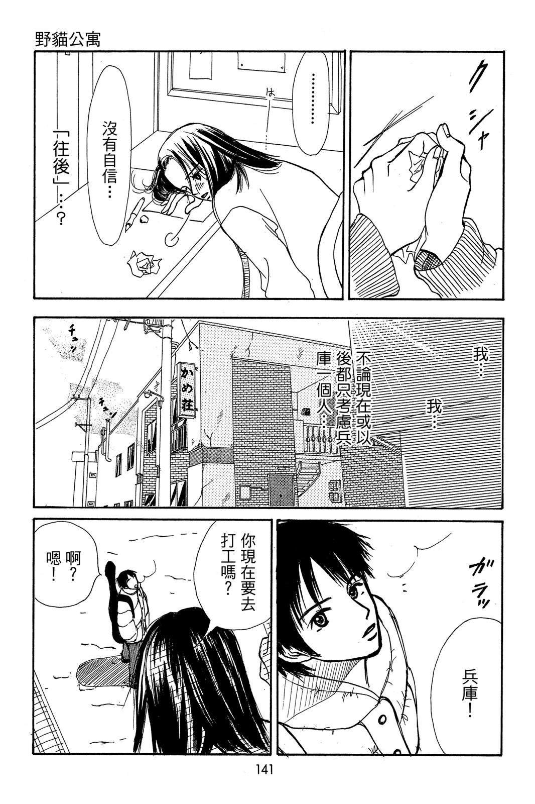 全一卷