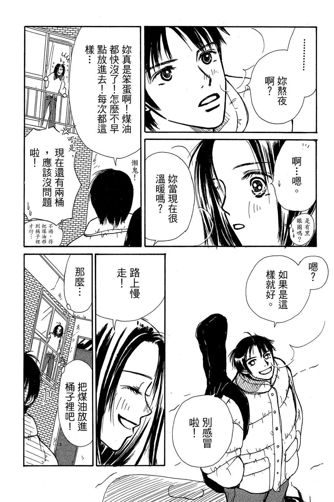 全一卷