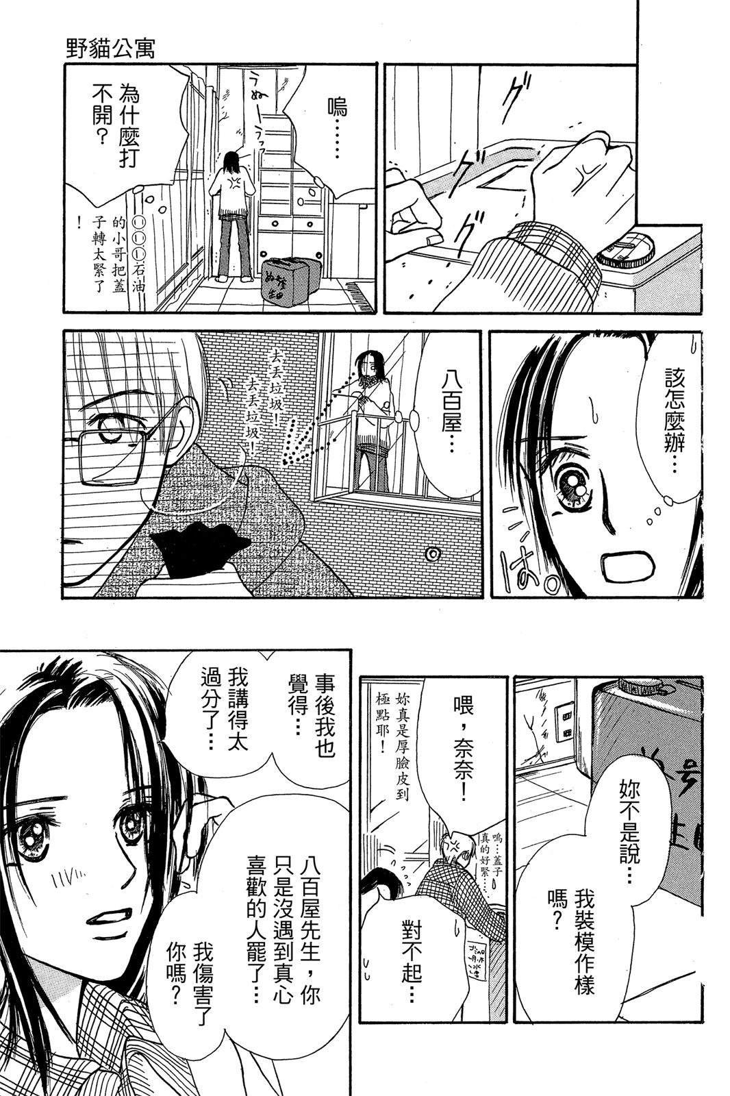全一卷