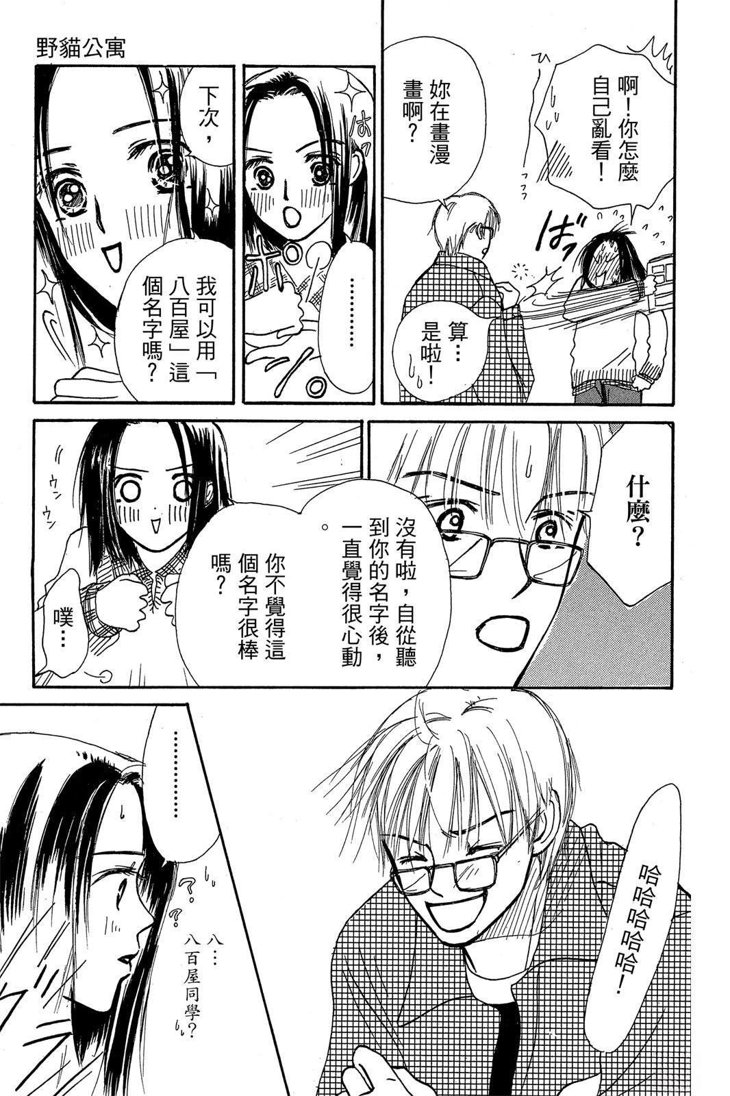 全一卷