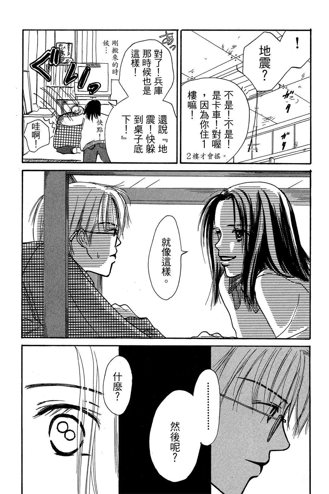全一卷