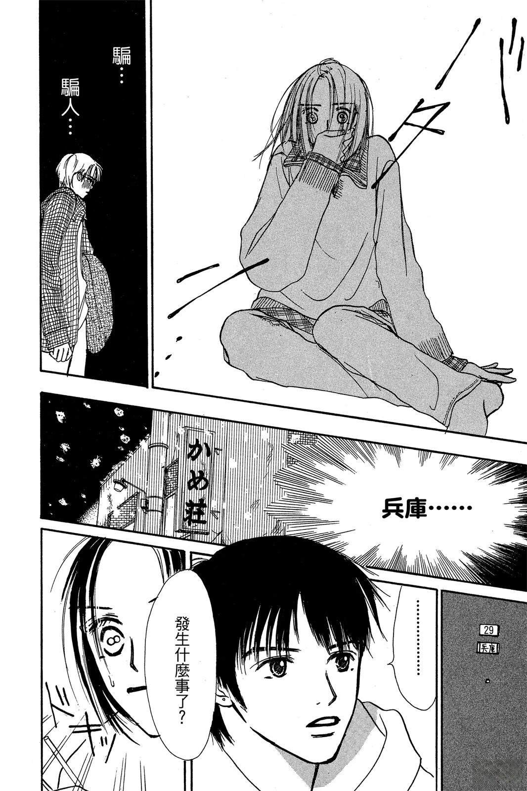 全一卷
