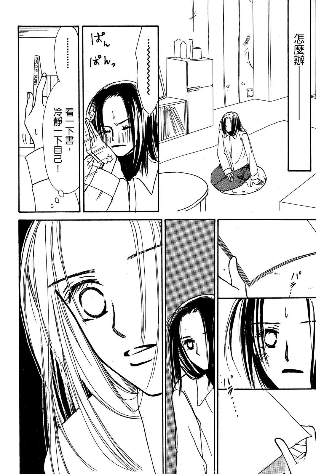 全一卷