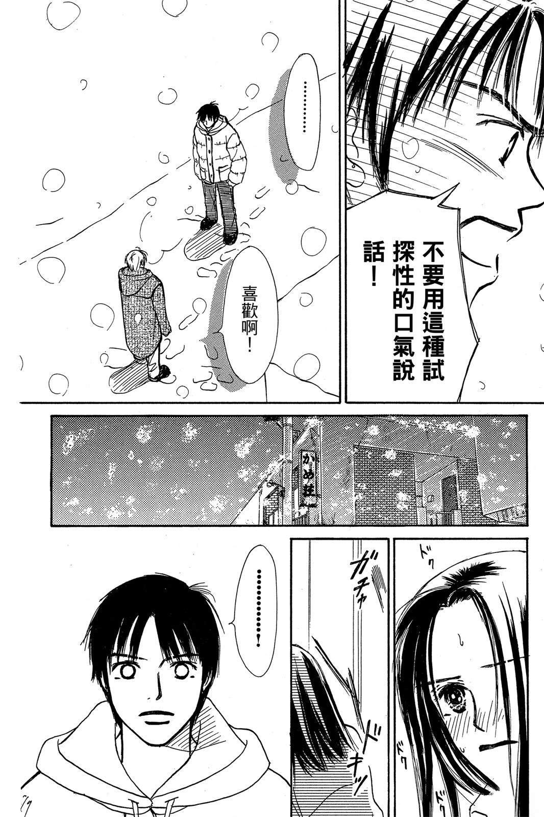 全一卷