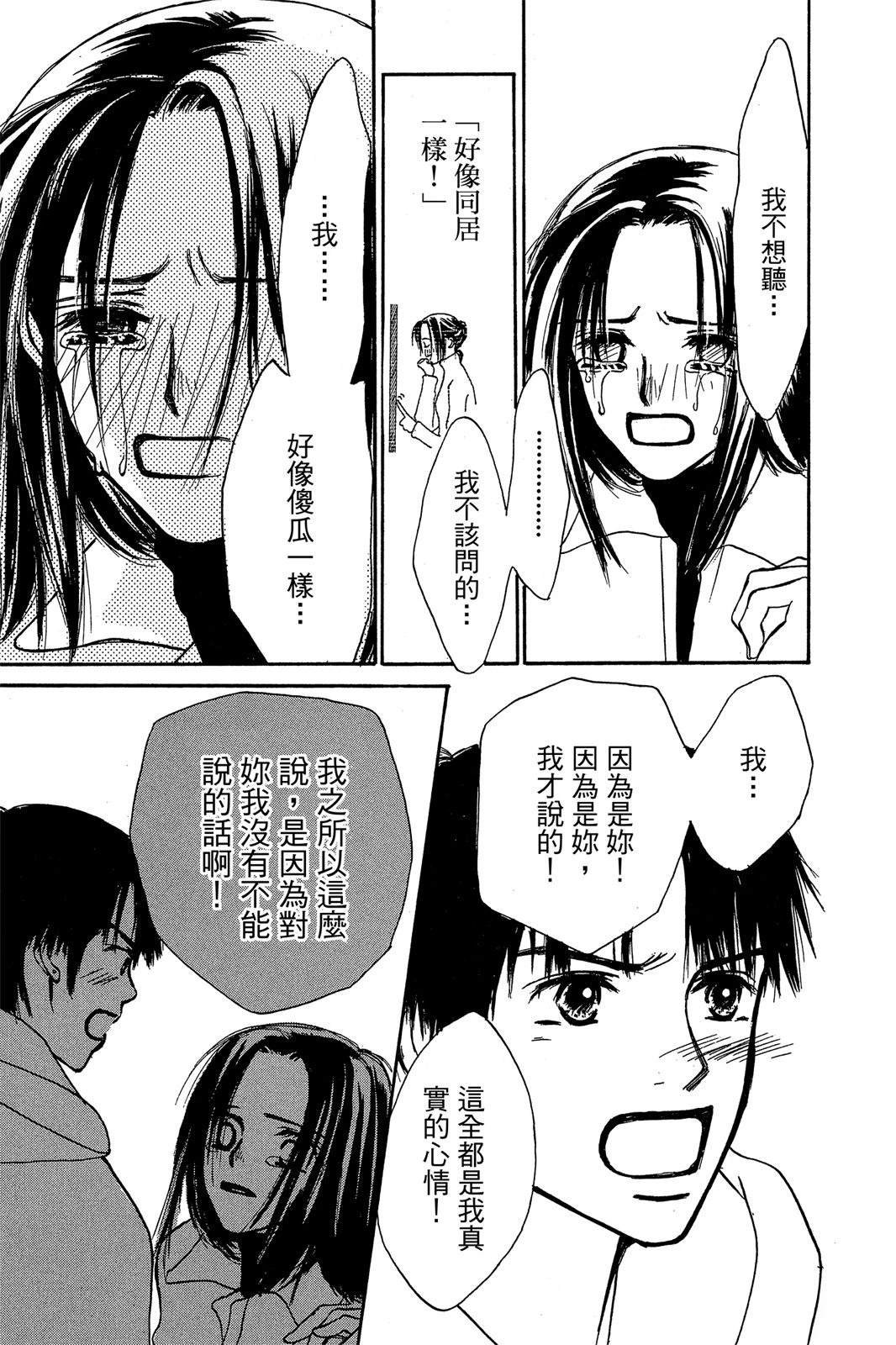 全一卷