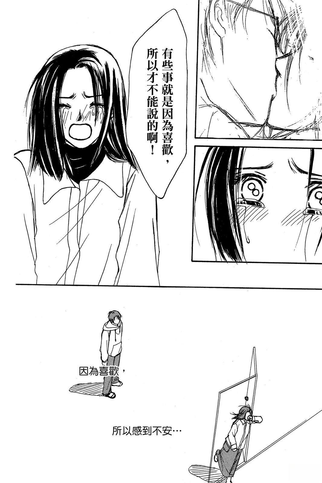 全一卷