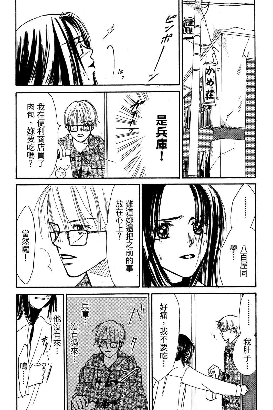 全一卷